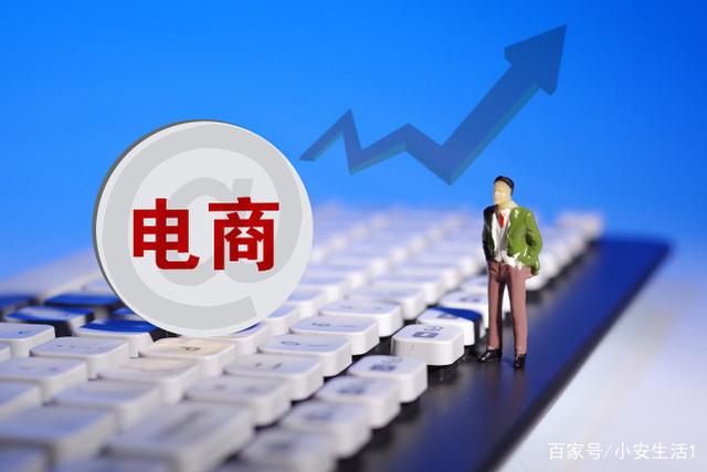 小安生活 本地生活社交电商新模式的三个核心解析